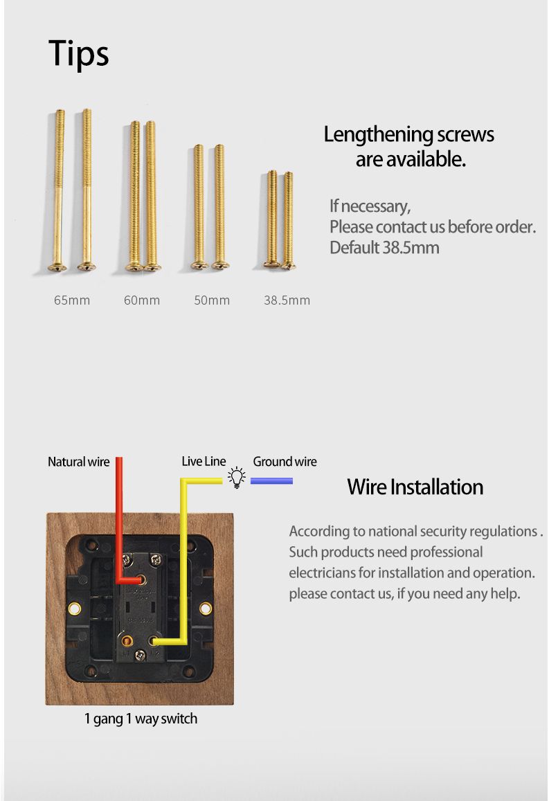 黑胡桃拨杆详情_07