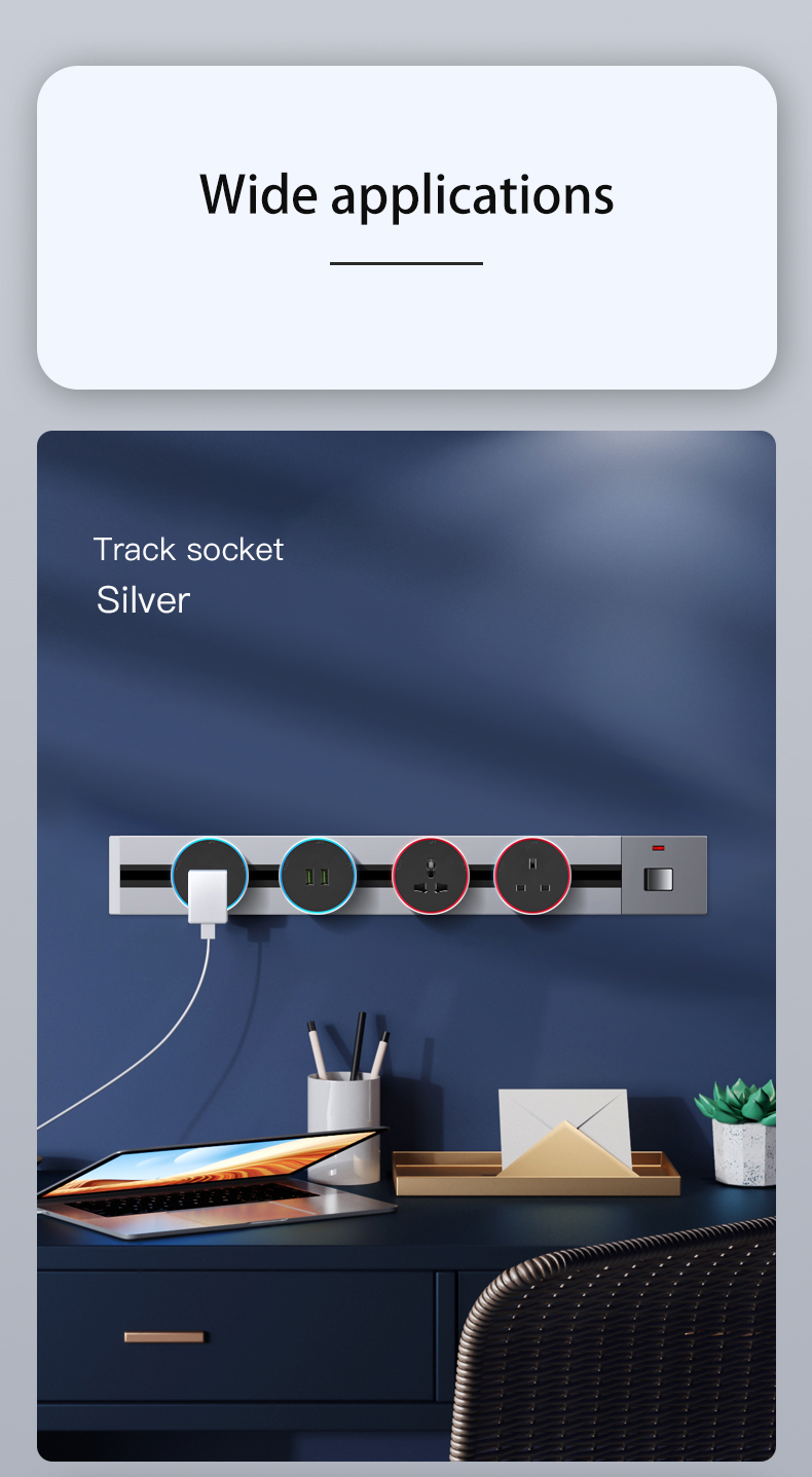 轨道插罗贝款暗装_04