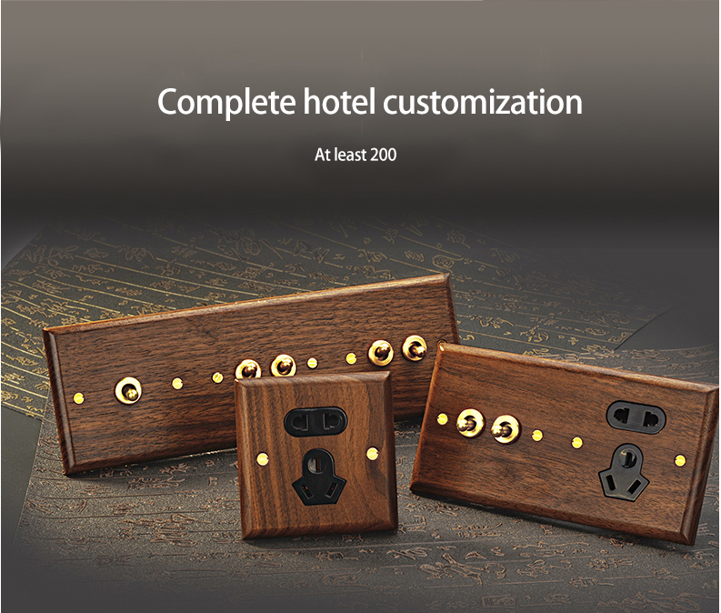 黑胡桃拨杆详情_17