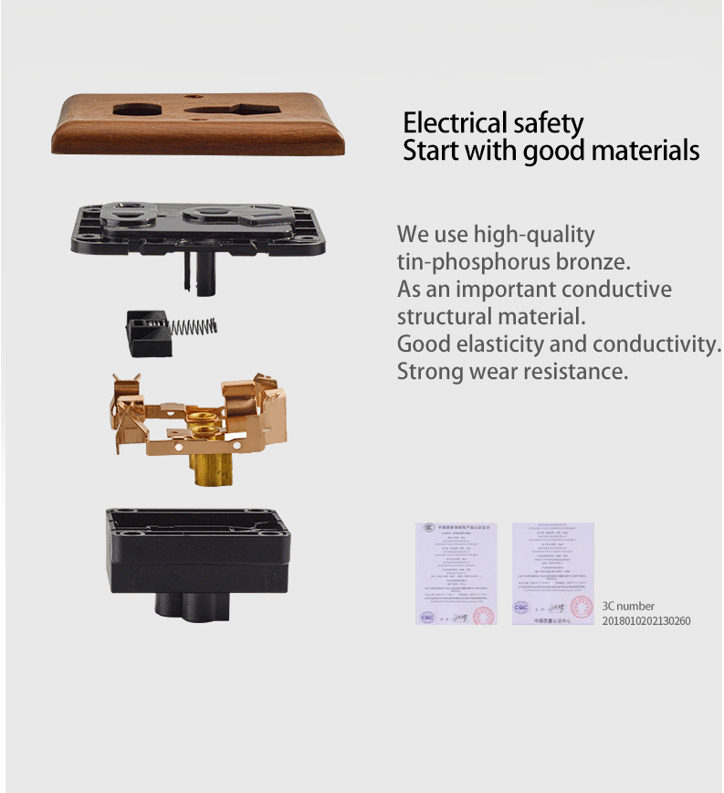 黑胡桃拨杆详情_05