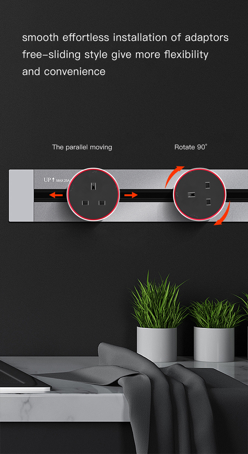 轨道插罗贝款暗装08