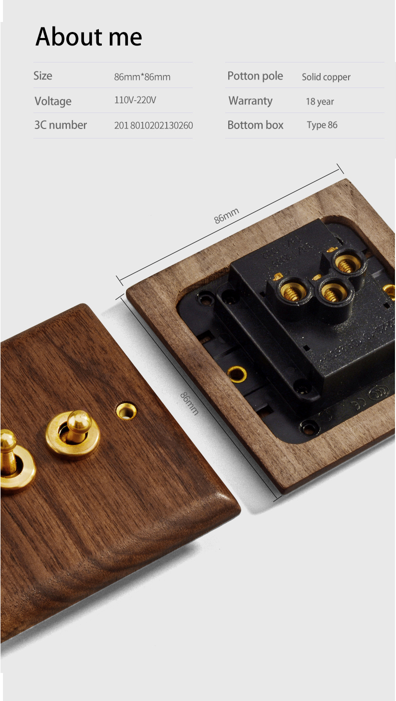 黑胡桃拨杆详情_06