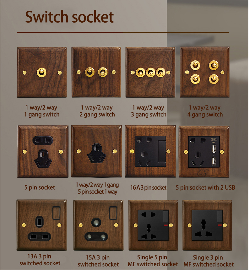 黑胡桃拨杆详情_14