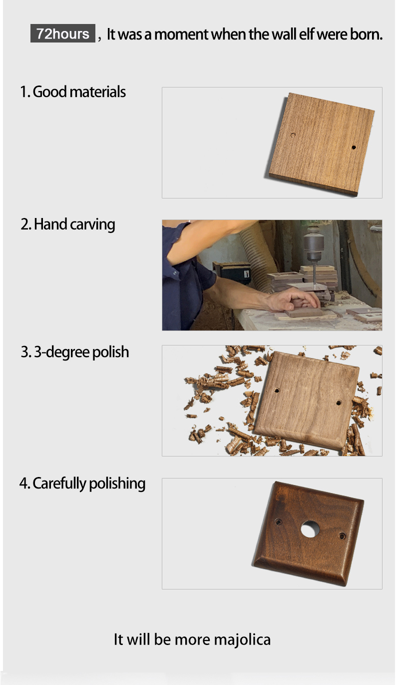 黑胡桃拨杆详情_02