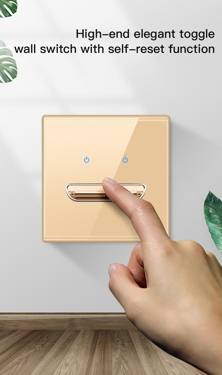 金色笑脸款拨杆_01