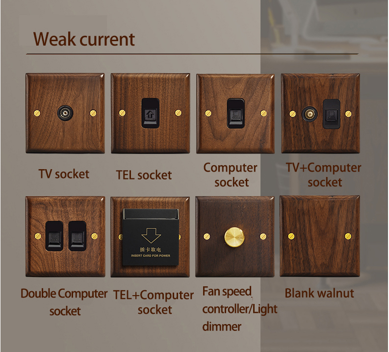 黑胡桃拨杆详情_16