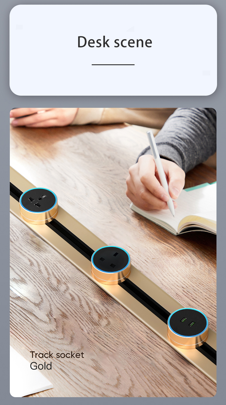 轨道插罗贝款暗装_06