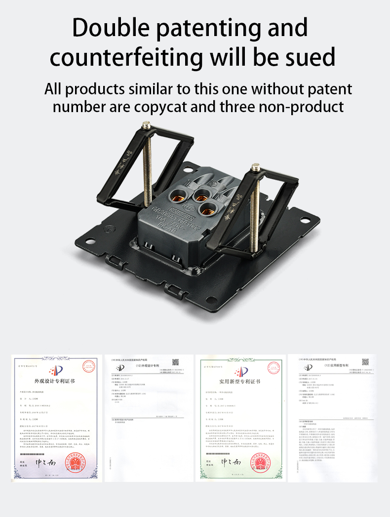 暗盒修复器_06 英