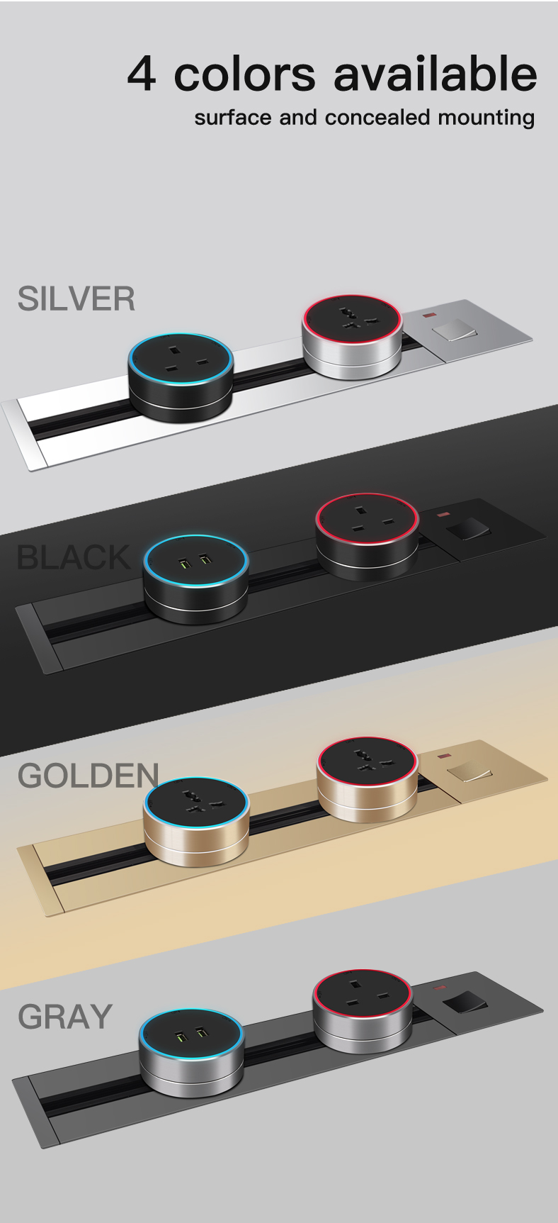 轨道插罗贝款暗装_10