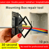 The Switch Wire Box Repair Tool suitable for 86 type Dark Box