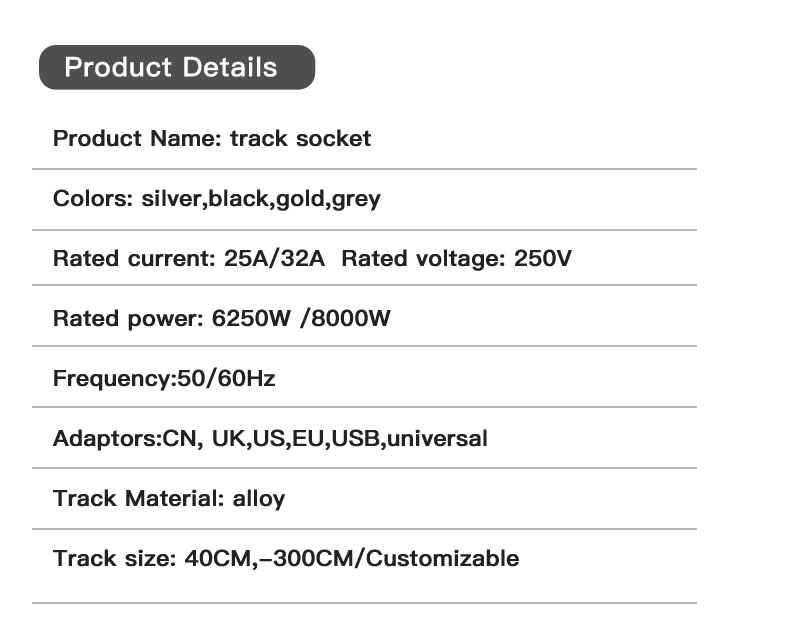 轨道插罗贝款暗装_01